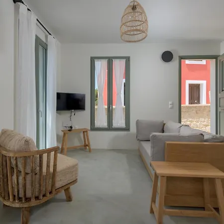 Onar Residences Chalki * Hálki