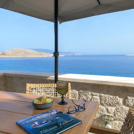 Onar Residences Chalki Ferienhaus Chalki Town